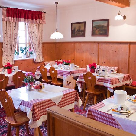 Hotel Schneider-Goessl Відень Екстер'єр фото